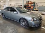 2009 Mitsubishi Galant ES