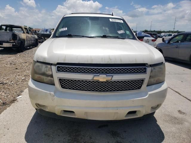 2008 Chevrolet Tahoe C1500