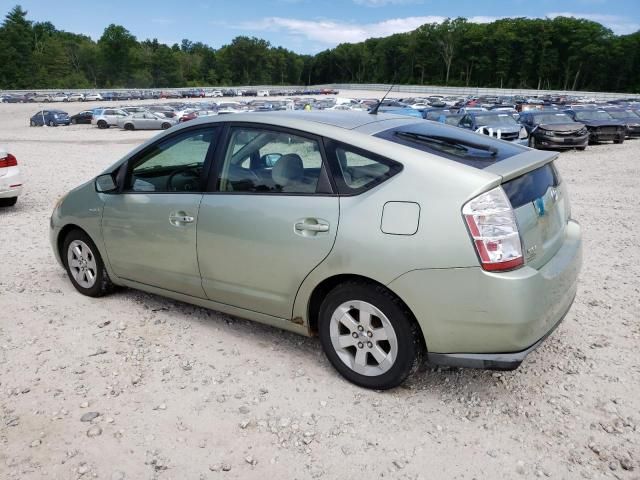 2007 Toyota Prius