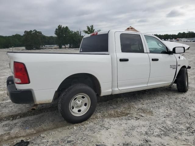 2023 Dodge RAM 1500 Classic Tradesman