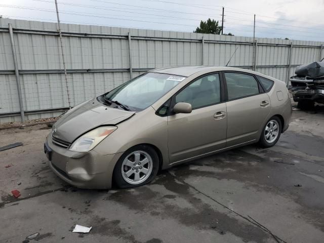 2005 Toyota Prius