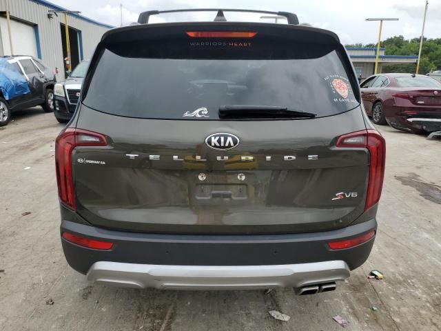 2020 KIA Telluride S