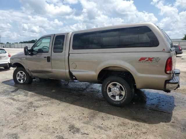 2005 Ford F250 Super Duty