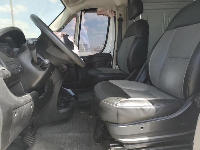 2020 Dodge RAM Promaster 1500 1500 High