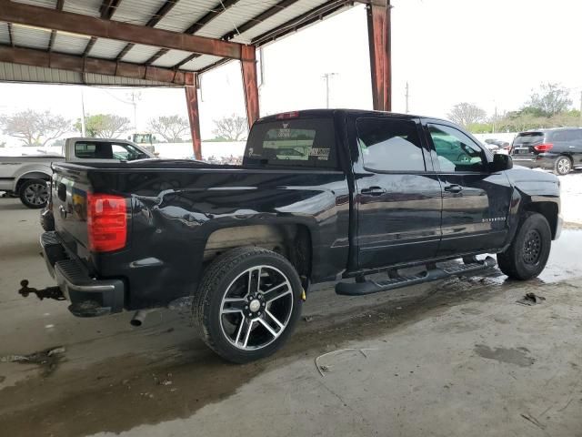 2016 Chevrolet Silverado C1500 LT