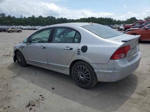 2007 Honda Civic LX