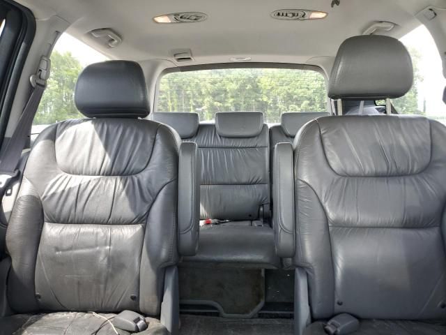 2007 Honda Odyssey EXL