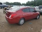 2018 Nissan Versa S