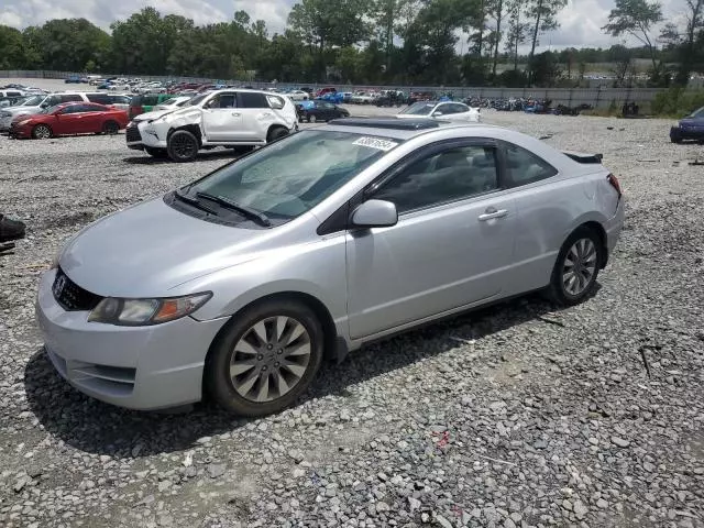 2011 Honda Civic EX