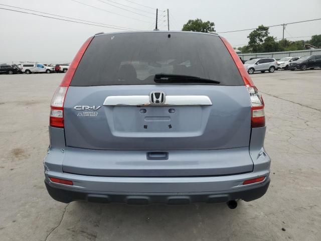 2010 Honda CR-V EXL