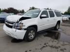 2008 Chevrolet Suburban K1500 LS