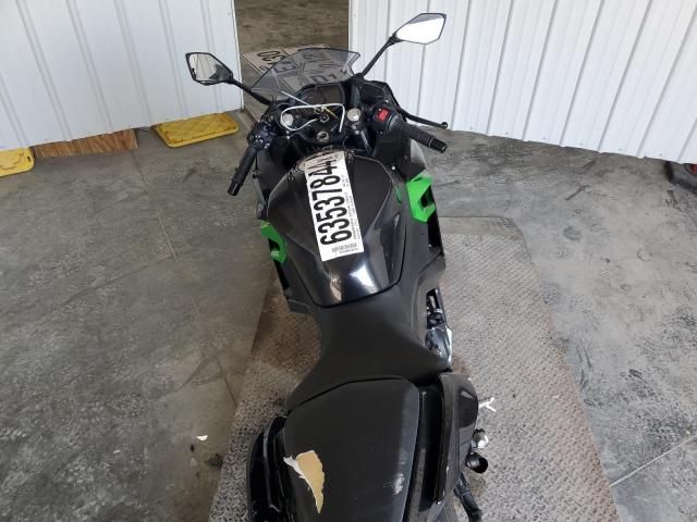 2023 Kawasaki EX400