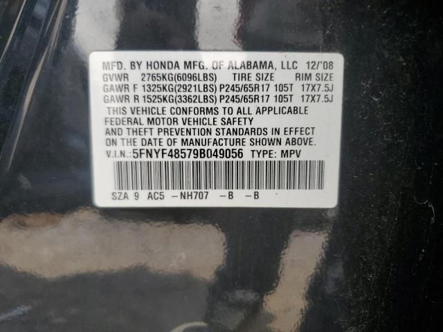 2009 Honda Pilot EXL