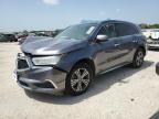 2017 Acura MDX