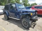 2006 Jeep Wrangler / TJ Unlimited