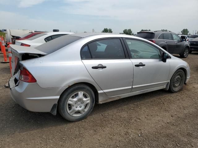 2008 Honda Civic DX