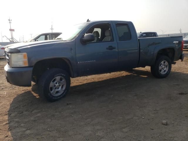 2008 Chevrolet Silverado K1500