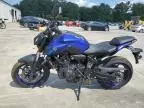 2023 Yamaha MT07