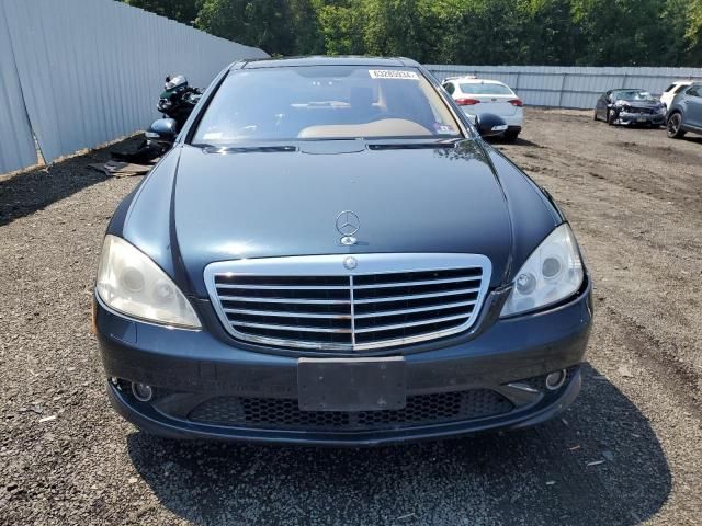 2007 Mercedes-Benz S 550