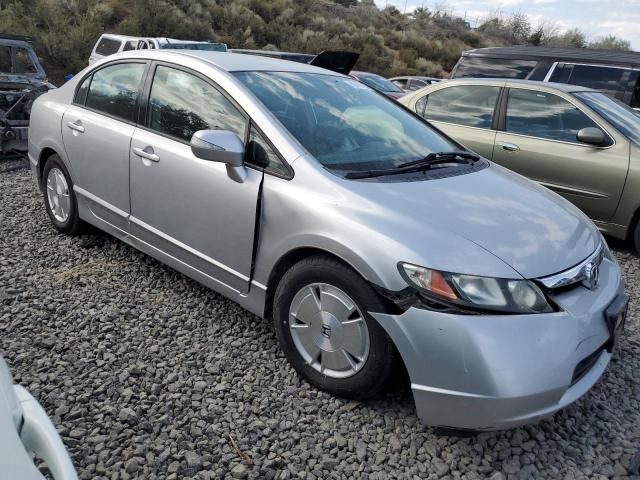 2006 Honda Civic Hybrid