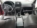 2005 Honda Accord EX