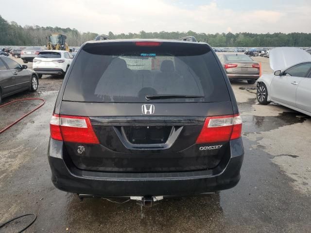 2005 Honda Odyssey EXL