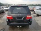 2005 Honda Odyssey EXL