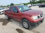 2015 Nissan Frontier S