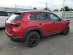 2023 Mazda CX-50 Preferred Plus