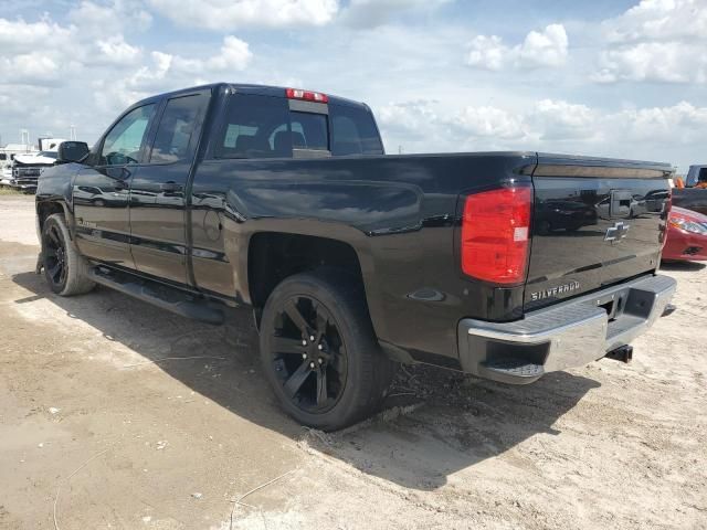 2018 Chevrolet Silverado C1500 LT