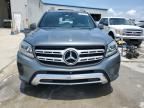 2017 Mercedes-Benz GLS 450 4matic