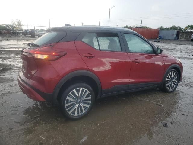 2024 Nissan Kicks SV