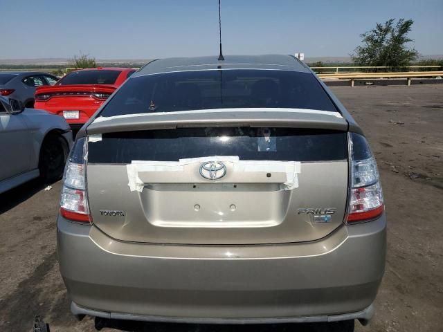 2005 Toyota Prius