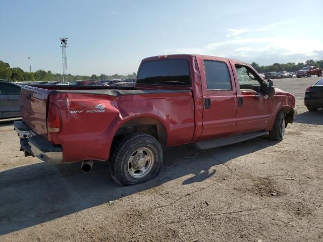 2003 Ford F250 Super Duty