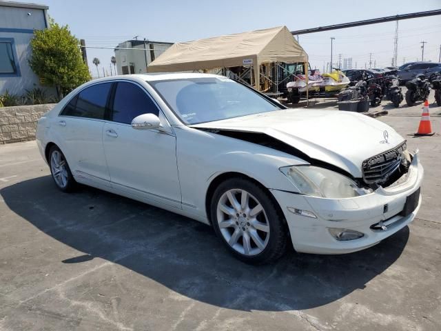 2007 Mercedes-Benz S 550