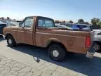 1991 Ford F150