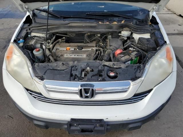 2009 Honda CR-V EXL