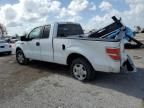 2012 Ford F150 Super Cab