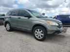 2007 Honda CR-V EX