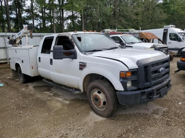 2008 Ford F350 Super Duty