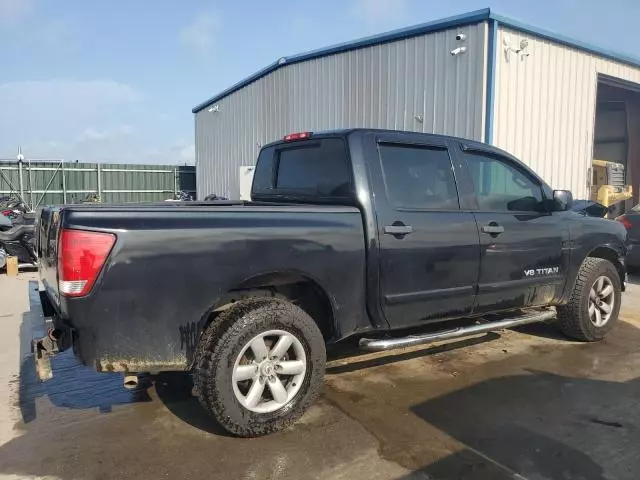 2012 Nissan Titan S