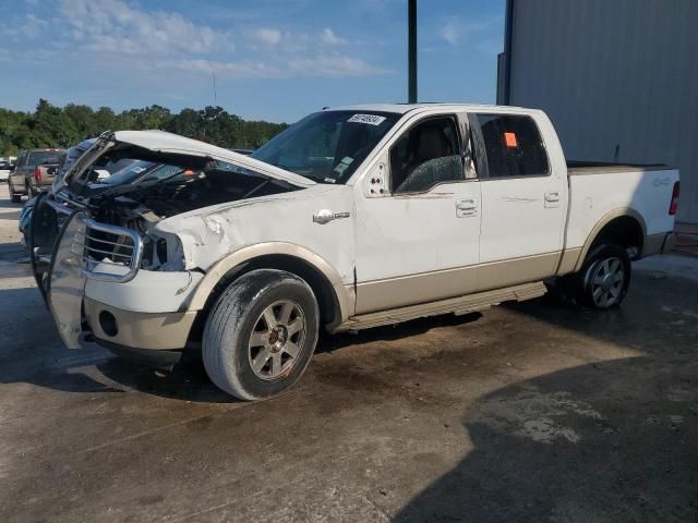 2008 Ford F150 Supercrew