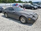 1986 Nissan 300ZX