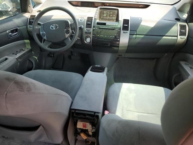 2006 Toyota Prius