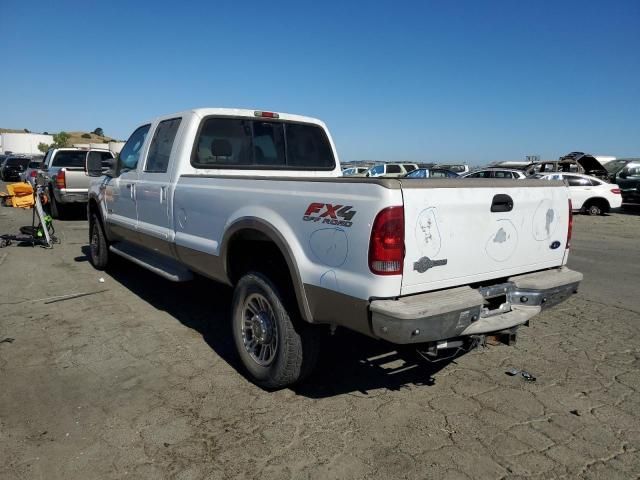 2006 Ford F350 SRW Super Duty