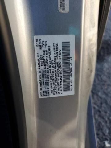 2011 Honda Odyssey EXL