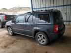 2008 Jeep Patriot Sport