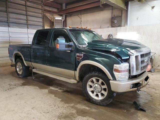 2008 Ford F350 SRW Super Duty