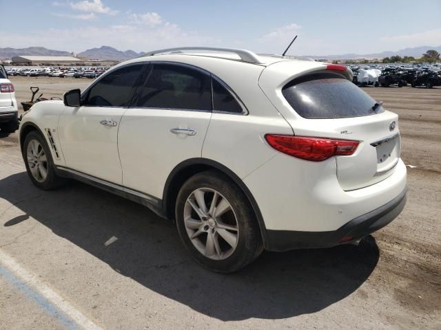 2016 Infiniti QX70