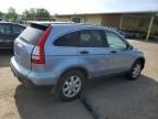 2008 Honda CR-V EX